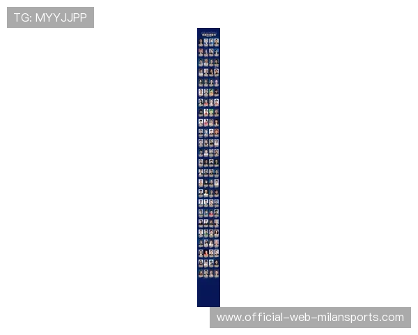 联赛官方合作伙伴名单更新 商业价值稳步上升，赛事联动