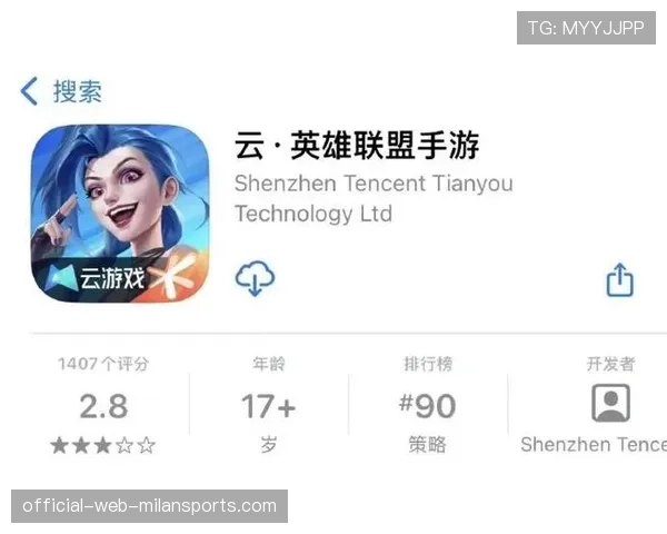 LOL 26.9版本总结:这是英雄联盟史上最平衡的一个版本吗?⚖️(17 ) LOL 26.9版本总结:这是英雄联盟史上最平衡的一个版本吗?⚖️(17 )